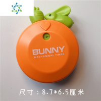 三维工匠拆快递小刀冰箱贴 磁贴胡萝卜小剪刀计时器双黄蛋卡通装饰贴磁铁 小胡萝卜计时器 大墙贴