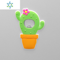 三维工匠创意卡通可爱啤酒开瓶器开酒器家用瓶起子起瓶器启瓶器磁力冰箱贴 仙人掌 开瓶器 中墙贴