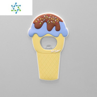 三维工匠创意卡通可爱啤酒开瓶器开酒器家用瓶起子起瓶器启瓶器磁力冰箱贴 蓝冰淇淋 开瓶器 中墙贴