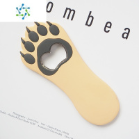 三维工匠开瓶器冰箱贴磁贴磁吸个性创意3d立体啤酒瓶起子开酒器启瓶多 浣熊爪-卡其 中墙贴