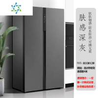 三维工匠冰箱贴纸全贴自粘双开门换色翻新防水防油空调贴冰柜装饰改色贴膜 哑光深灰80cm宽X2米长 墙贴