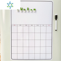 三维工匠ins辅食表韩国日历留言板冰箱贴 宝妈食谱清单周计划备忘记事贴 格子套装(含白盆仙人掌6个+笔) 大墙贴