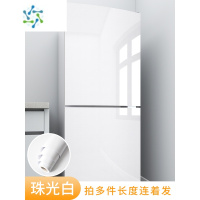 三维工匠冰箱贴纸全贴防水防油空调冰柜翻新贴简约装饰改色换色专用保护膜 珠光白[烤漆面]120cm*3m 大墙贴