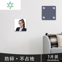 三维工匠亚克力软镜子贴墙自粘全身穿衣镜片家用高清镜面墙贴纸玻璃卫生间 高清镜子[20*20cm]-1片 大