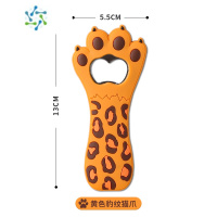 三维工匠创意卡通冰箱磁贴开瓶器起子3d立体多家用个性磁吸啤酒瓶起子 黄色豹纹 小墙贴