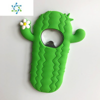 三维工匠网红简约开瓶器卡通冰箱贴磁贴个性创意3d立体磁性啤酒起子开酒器 仙人掌开瓶器B(冰箱贴) 大墙贴