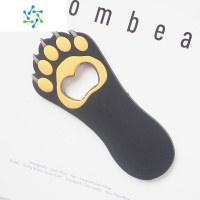 三维工匠开瓶器冰箱贴磁贴磁吸个性创意3d立体啤酒瓶起子开酒器启瓶多 浣熊爪-黑 中墙贴