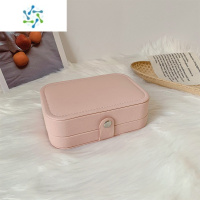 三维工匠首饰手链收纳盒戒指项链耳钉小精致手镯带锁礼物盒子饰品盒