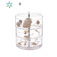 三维工匠透明化妆品防尘旋转头绳饰品置物架子耳环发卡口红桌面首饰收纳盒饰品盒
