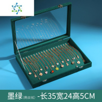 三维工匠绒布项链盒首饰收纳盒手链饰品盒珠宝店柜台链条陈列展示盒子