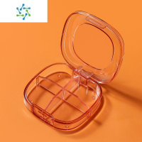 三维工匠首饰盒耳环耳钉项链手饰发饰品盒子便携防尘透明耳饰戒指收纳器