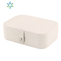 三维工匠小号首饰收纳盒便携项链戒指耳饰耳环耳钉收纳盒手饰品饰品首饰盒饰品盒