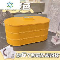 三维工匠首饰收纳盒防氧化戒指项链耳钉耳环饰品盒子精致大容量首饰盒