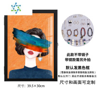 三维工匠精致首饰盒收纳网红项链耳环手饰品架子挂墙上防尘防氧化壁画高端饰品盒