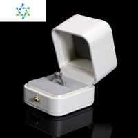 三维工匠创意白色戒指盒求婚钻戒盒对戒盒项链手镯盒耳钉盒饰品礼物盒饰品盒