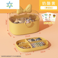 三维工匠儿童发饰收纳盒发夹发卡发箍头饰夹子皮筋饰品宝宝女孩女童首饰盒饰品盒