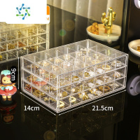 三维工匠首饰收纳盒多层分格大容量手饰品架子精致耳环耳饰耳钉展示架饰品盒
