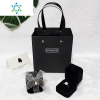 三维工匠七夕情人节送女友绒布项链手镯对戒指首饰品求婚包装礼物空盒饰品盒