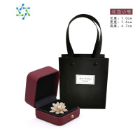 三维工匠徽章盒首饰收纳盒珠宝饰品礼物盒胸针项链徽章盒定制LOGO饰品盒