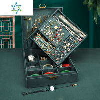 三维工匠新款精致轻奢大容量带锁耳钉项链收纳首饰盒手镯戒指饰品盒子