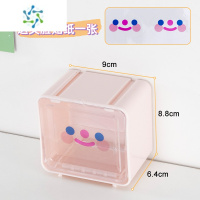 三维工匠桌面手账胶带饰品收纳盒文具杂物小件创意可爱少女心ins风口红饰品盒