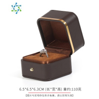 三维工匠凯拓金色包边皮质创意婚礼求婚钻戒戒指盒项链耳环手镯饰品礼物盒饰品盒