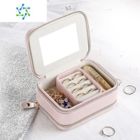 三维工匠创意旅行便携拉链首饰盒 耳钉耳环饰品收纳盒 PU多首饰包饰品盒