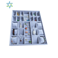 三维工匠定制衣帽间抽屉首饰收纳盒 腰带戒指家用饰品收纳盒绒布托盘定做饰品盒