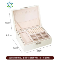 三维工匠大容量收纳盒2021新款潮简约精致双层项链戒指首饰带锁珠宝盒饰品盒