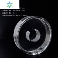 三维工匠手串手链盒饰品展示盒透明亚克力首饰盒圆形加厚文玩收纳储存饰品盒