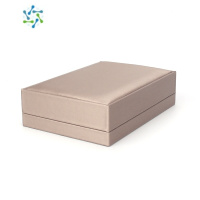 三维工匠拉丝PU首饰盒戒指盒吊坠珠宝盒饰品盒手镯礼品盒项链包装盒收纳盒