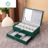 三维工匠双层带镜子大容量手表首饰收纳盒耳钉耳环项链戒指饰品眼镜展示盒饰品盒