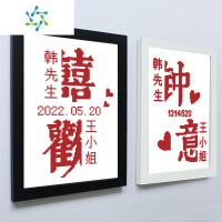 三维工匠2022新款十字绣定制抖音喜欢情侣礼物结婚小幅带框初学者钟意2021 20*30CM丝线[钟意]+黑色框