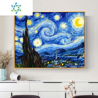 三维工匠钻石画2022新款十字绣梵高星空满钻2021名画水晶手工砖石贴画小件 [画+金色\金属框]满钻[80*65cm]