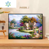 三维工匠5d钻石画客厅卧室梦幻家园小屋十字绣2022新款线绣钻石绣餐厅风景 [注意:我们这个是要自己去制作的哦]非成品