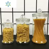 三维工匠样板房间厨房仿真水果收纳罐摆件套装搭配饰品组合轻奢意面模型盒 组合L款 含罐内饰品