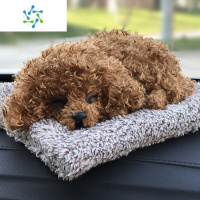 三维工匠车内饰品摆件汽车活性炭仿真狗竹炭包装饰品车上创意除味车载用品 泰迪仿真款