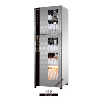 海花(haihua)ZTD280-H79 家用/商用 立式光波消毒柜