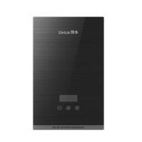 司华(sihua)R1-85 拉丝灰 即热式电热水器洗澡沐浴变频恒温