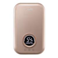 司华(sihua)V3 即热式电热水器 恒温家用电热水器 过水直热 微电脑控制 土豪金