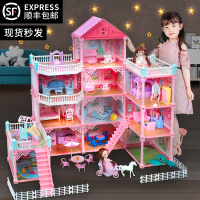 儿童玩具女孩芭比娃娃珏凰梦想豪宅套装生日城堡别墅房子公主