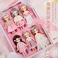 儿童玩具女孩芭比娃娃迷你芭比洋娃娃大礼盒小号女孩玩具套装长发美发公主儿童小