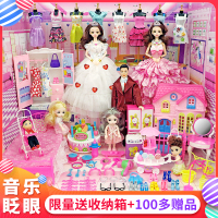 儿童玩具女孩芭比娃娃依甜洋娃娃玩具套装女孩公主梦想豪宅换装超大号礼盒仿真精致