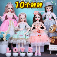 儿童玩具女孩芭比娃娃喜亚芭比换装60厘米cm大号超大洋娃娃女孩玩具公主单个套装大礼盒