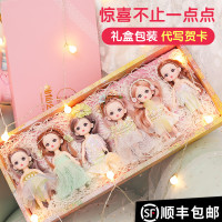 儿童玩具女孩芭比娃娃仙仙洋套装公主仿真精致礼盒过家家生日礼物