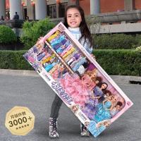 儿童玩具女孩芭比娃娃洋怡甜大号公主超大大礼盒梦想别墅豪宅换装套装