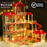 儿童玩具女孩芭比娃娃贝翎洋套装公主梦想豪宅过家家别墅房子屋大礼盒