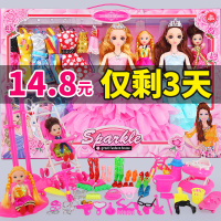 儿童玩具女孩芭比娃娃篱比特大洋套装礼盒婚纱子别墅城堡公主礼物