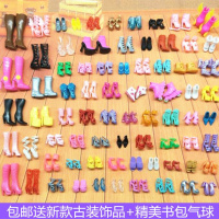 儿童玩具女孩芭比娃娃俏芭妃婚纱洋时装短裙高跟鞋服装换装衣服套装过家家