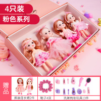 儿童玩具女孩芭比娃娃仙仙洋套装公主仿真精致礼盒过家家生日